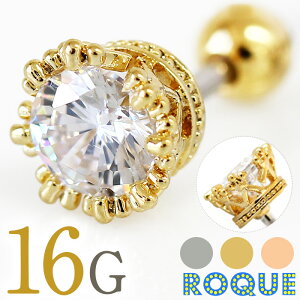 sAX {fBsAX 16G NEWGXg[go[x(1)[݌Ɍ]I}Pv