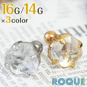 {fBsAX 16G 14G EhXNGAWGXg[go[x(1)[݌Ɍ]I}Pv