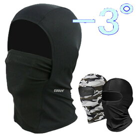 【 男女兼用 フリーサイズ 】【体感温度 -3°】【UPF 50+】メガゴルフ 夏の雪 バラクバラ 目出し帽 uvカット 冷感 スポーツ バイク サイクリング【UV-511 , UV-513】【ネコポス 対応】02P05Nov16