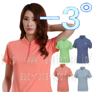 AEgbg@݌ɏ yfB[XzyS4Fzẙx -3°zyUPF 50+z KSt Ă̐ EFA N[ Wbv Abv | Vc uvJbg ⊴ X|[c St yUV-F703zyEB