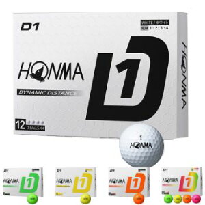 ܂Ƃߔ͂ɂ {ԃSt D1 2024 St{[ y 12 zy {Ki zyzysmtb-kzykbz