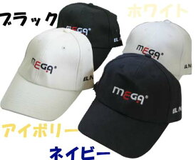 楽天市場 キャップ ブランド ゴルフ スポーツ アウトドア の通販 楽天市場 キャップ ブランド ゴルフ スポーツ アウトドア の通販