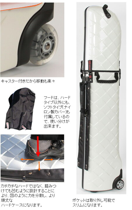 楽天市場】【 新 MEGA GOLF Neo Hard Case Cart Bag 】 メガゴルフ社 