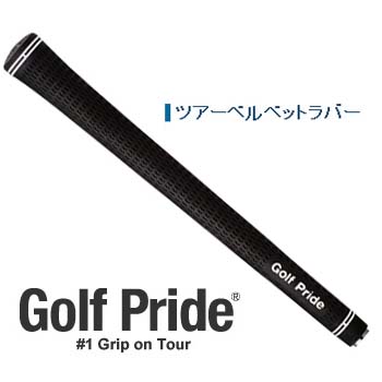 楽天市場】【GOLF PRIDE TOUR VELVET Grip】 ゴルフプライド ツアー