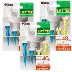 ylR|X Ήz ^o^ it tg eB[ STcC 2Set@34mm , 40mm , 48mm yGV-1414 Seriesz