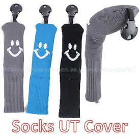 わけあり【 Socks Knit UT Cover 】ソックス ニット スマイル ユーティリティー ヘッドカバー 【ネコポス 対応】 02P05Nov16