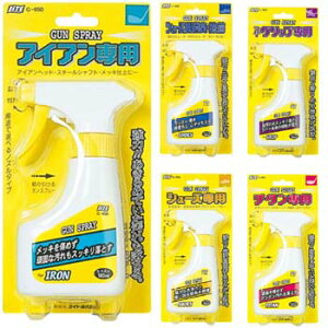 yLITE CLEANING Gun Spray Seriesz Cg eiX KXv[ V[Y yG650zyG651zyG653zyG654zyG655z