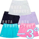 【レディース】【全7色】【体感温度 -3°】【UPF 50+】【MEGA Golf 夏の雪 Divided Skirt】 メガゴルフ 夏の雪 キュロット スカー... ランキングお取り寄せ