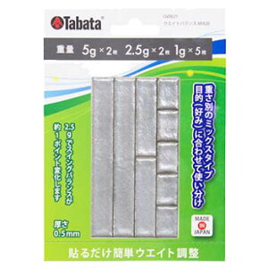 yTABATA Weight Balancez ^o^ EFCgoX yGV-0621zyGV-0622zyGV-0623zylR|X Ήz