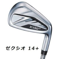 楽天市場】ゼクシオ9 アイアンセット 8本（スポーツ・アウトドア）の通販