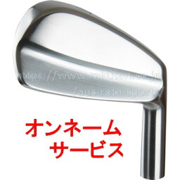 ロータスポーツ Muscle Back Forged Iron Set 6本 軟鉄鍛造 ハンドメイド ロフト・ライ調整対応