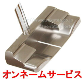 【オンネーム無料サービス】【HIROTA GOLF Soft Iron Center Shafted Putter】 広田ゴルフ 軟鉄 削り出し パター センターシャフト【ネーム彫刻】【マレットタイプ】【送料無料】【smtb-k】【kb】 02P05Nov16