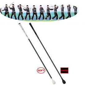 タバタ トルネードスティック ロングタイプ ゴルフ練習器具 【GV-0231LS】【GV-0231LH】