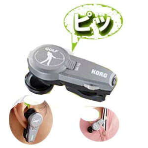 メトロノーム 練習器具 ゴルフの人気商品 通販 価格比較 価格 Com