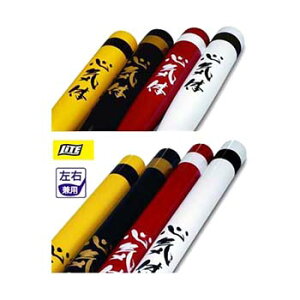 yLite New Powerful Swingz Cg j[ptXCO Ep yM-280 GF100zyM-281 GF120z