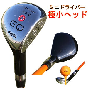 MEGA JAPAN EQ DRIVER {[ ɏ~jwbh EQ bI LcSt W[LO XCOhN^[ ɓ VtgI StK