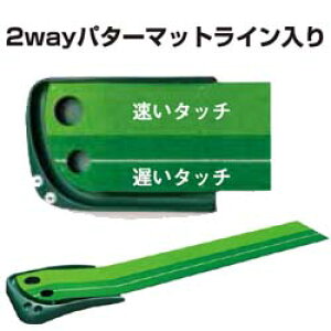 yTABATA 2Way Putter Matz^o^ 2EFC p^[}bg yGV-0126z
