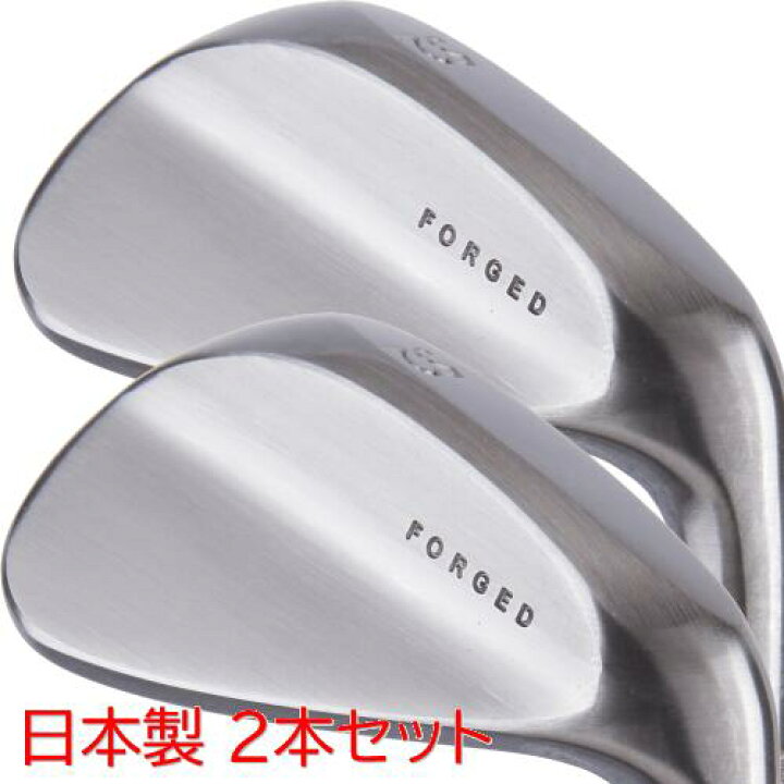 楽天市場】【2本セット】 軟鉄鍛造 ハンドメイド 角溝 フォージド 