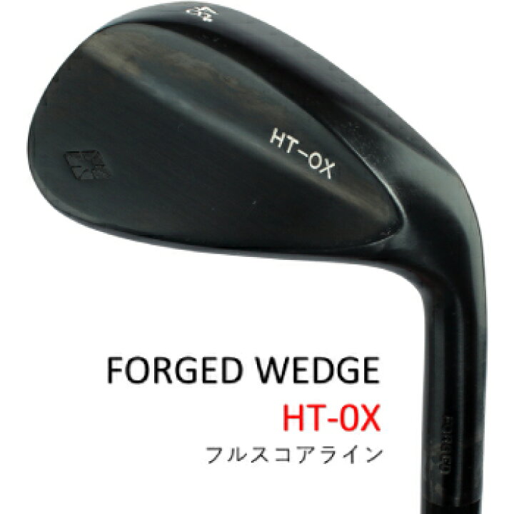 楽天市場】日本国産 ハンドメイド 軟鉄鍛造 広田ゴルフ フォージド 