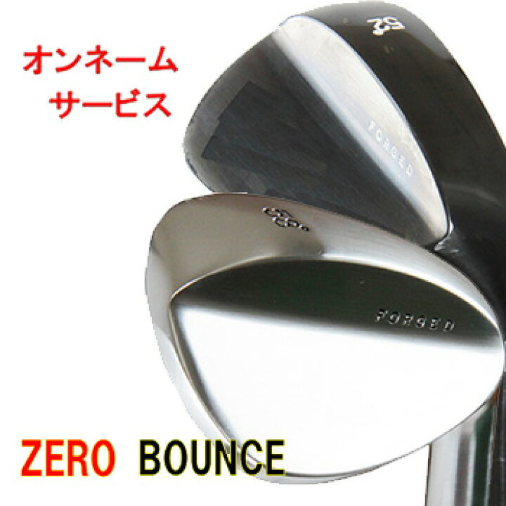 楽天市場】【無料オンネームサービス】【HIROTA GOLF ZERO BOUNCE 
