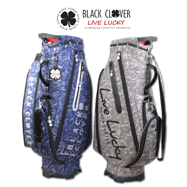 楽天市場 ブラッククローバー キャディバッグ メンズ 紺 グレー 9インチ 5hnc16 あす楽 送料無料 ゴルフウェア Golf ゴルフ Black Clover ゴルフバッグ キャディバック かっこいい おしゃれ 新作 レア 限定 ｒｏｕｎｄ ｏｖｅｒ
