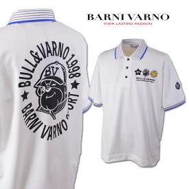 バーニヴァーノ 半袖ポロシャツ メンズ 春夏用 白 M L kpl3926-01【 あす楽 送料無料 】[ BARNI VARNO バーニバーノ ヴァーノ 半袖 ポロシャツ ポロ かっこいい おしゃれ 大きいサイズ プレゼント ギフト セール sale アウトレット 夏 ]