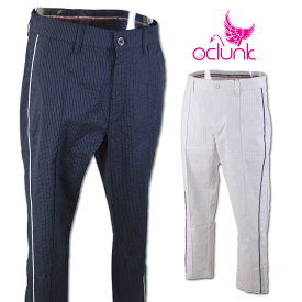 クランク パンツ メンズ 春夏用 白 紺 cl5mtd57【 あす楽 送料無料 】[ CLUNK ゴルフウェア ゴルフ パンツ ストレッチ 吸汗速乾 おしゃれ かっこいい レア プレゼント ギフト golf 夏 セール アウトレット クリスマス ]