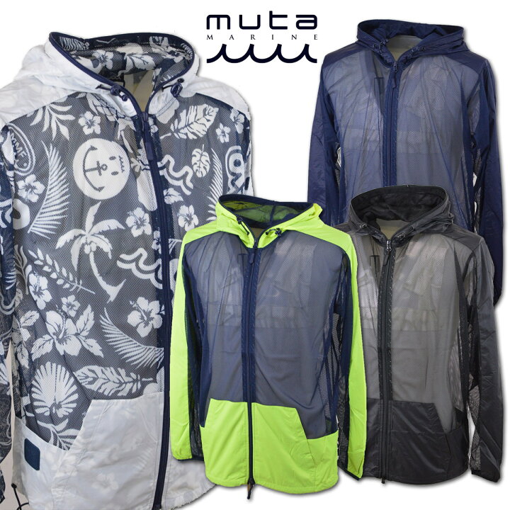 楽天市場】muta MARINE GOLF パーカーブルゾン メンズ 春夏用 イエロー 