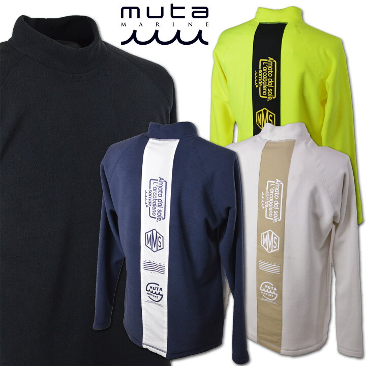 楽天市場】muta MARINE GOLF 長袖ハイネックシャツ メンズ 秋冬用 白 
