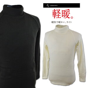 [tBbg q[guCg yg Y fB[X H~p   S M L LL heatrublighty y  z[ ZEROFIT HEATRUB LIGHT bNlbN h N golf ~ Ci[ St nClbN 