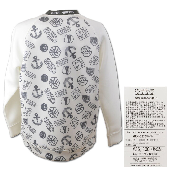 楽天市場】muta MARINE GOLF 長袖プルオーバー メンズ 秋冬用 白 黒  