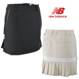 ニューバランス スカート レディース 春夏用 黒 ベージュ S M L 012-3134501【 あす楽 送料無料 】[ new balance ゴルフウェア ウェア ストレッチ 吸汗速乾 ドライ 新作 かわいい おしゃれ ギフト プレゼント セール アウトレット 母の日 ]