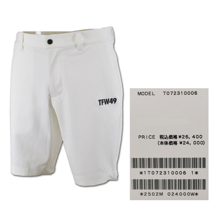 楽天市場】TFW49 ショートパンツ メンズ 春夏用 白 M L t072310006  
