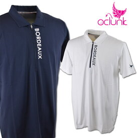クランク 半袖ポロシャツ メンズ 春夏用 白 紺 M L LL cl5ptg03【 あす楽 送料無料 】[ CLUNK ゴルフウェア ゴルフ 半袖 ポロシャツ ポロ 吸汗速乾 golf 春 夏 おしゃれ かっこいい プレゼント ギフト セール アウトレット ]