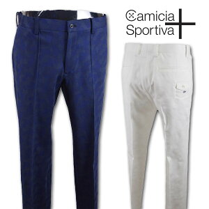 カミーチャスポルティーバ パンツ メンズ 春夏用 白 紺 迷彩 W79 W82 W85 517181210【 あす楽 送料無料 】[ Camicia Sportiva+ ゴルフウェア ウェア パンツ S M L 大きいサイズ 春夏 ギフト 夏 セール アウ
