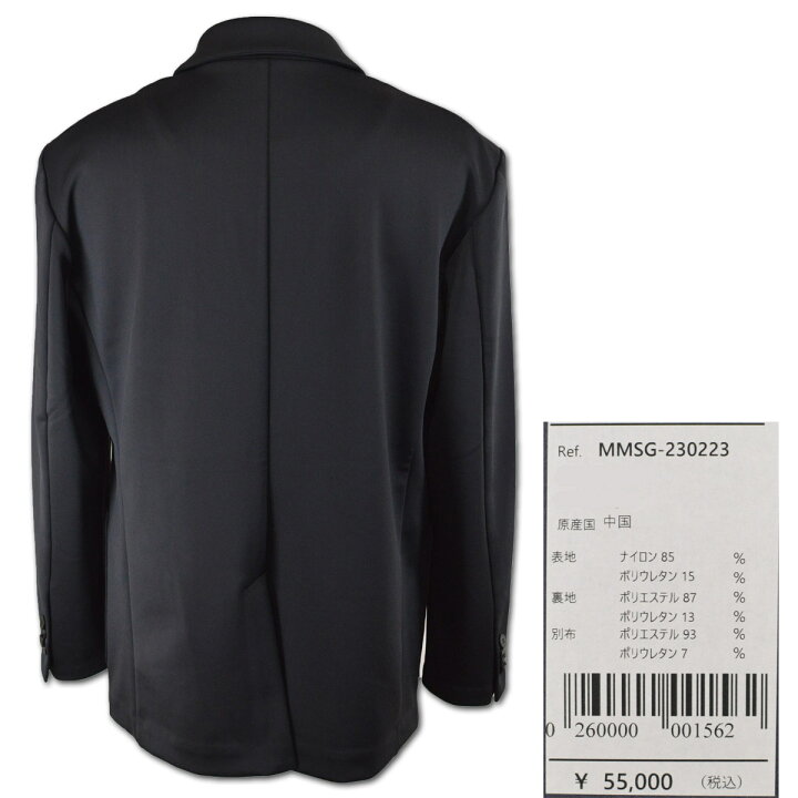 楽天市場】muta MARINE GOLF ジャケット メンズ 秋冬用 紺 黒 M L 