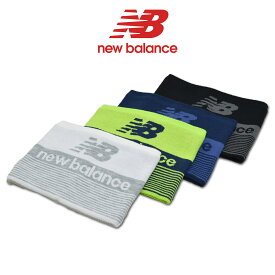 ニューバランス ネックウォーマー メンズ 白 紺 イエロー 012-3283001【 あす楽 】[ new balance ゴルフウェア ゴルフウェア 防寒 冬 新作 ギフト おしゃれ かっこいい golf プレゼント 父の日 ]