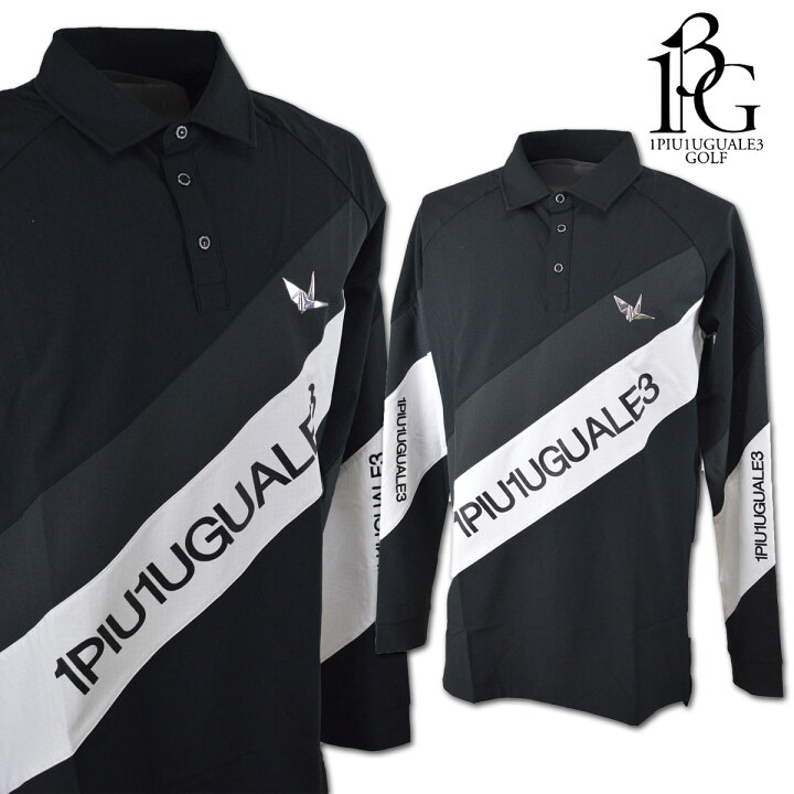 楽天市場】1PIU1UGUALE3 GOLF 長袖ポロシャツ メンズ 秋冬用 黒 白 M L  