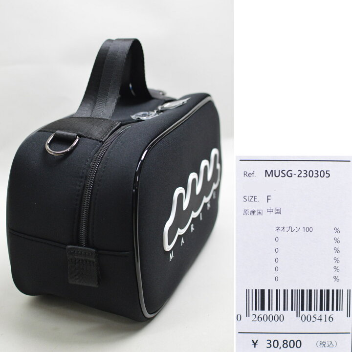 楽天市場】muta MARINE GOLF ポーチバッグ メンズ 黒 グレー 紺 白 