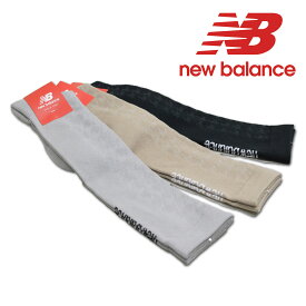 ニューバランス ハイソックス レディース 黒 グレー ベージュ 012-4186502【 あす楽 】[ new balance ゴルフウェア ゴルフウェア 靴下 ソックス メール便 スポーツ 新作 ギフト おしゃれ かわいい golf プレゼント 母の日 ]