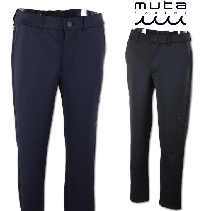 楽天市場】muta MARINE GOLF パンツ メンズ 秋冬用 紺 黒 M L  