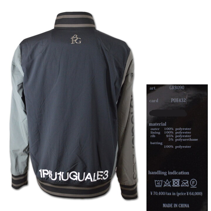楽天市場】1PIU1UGUALE3 GOLF ブルゾン メンズ 秋冬用 黒 白 M L LL 