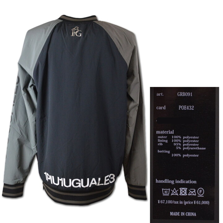 楽天市場】1PIU1UGUALE3 GOLF スニード メンズ 秋冬用 黒 白 L LL 