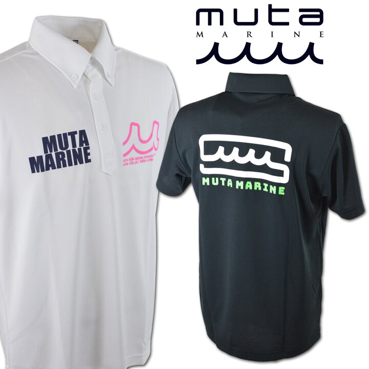 楽天市場】muta marine 半袖ポロシャツ メンズ 春夏用 黒 白 M L 