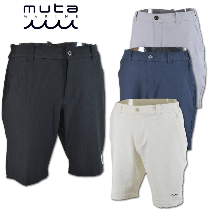 楽天市場】muta ショートパンツ メンズ 春夏用 黒 白 紺 グレー M L LL 