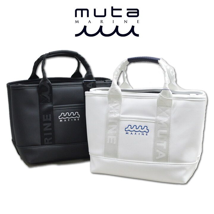 楽天市場】muta カートバッグ メンズ 白 黒 mmsg230750【 あす楽 送料 