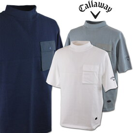 キャロウェイ 半袖ハイネックシャツ メンズ 春夏用 グレー 白 紺 M L LL c25134103【 あす楽 送料無料 】[ Callaway ゴルフウェア ウェア 半袖 ハイネックシャツ モックネック モックシャツ 春 夏 秋 ギフト プレゼント 半袖モック セール アウトレット 父の日 ]