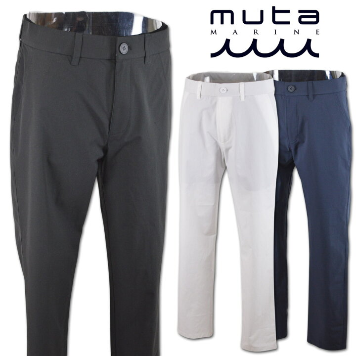 楽天市場】muta パンツ メンズ ゴルフウェア 春夏用 白 紺 黒 M L LL 