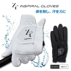 ゼロフィット グローブ イオンスポーツ 左手用 メンズ レディース NEW 黒 白 ZF inspiralglove-me【 あす楽 】[ EON SPORTS ZEROFIT インスパイラルグローブ 手袋 ゴルフ golf 雨 雨用 全天候型 右利き用 滑らない 汗 ゴルフグローブ ギフト プレゼント ]