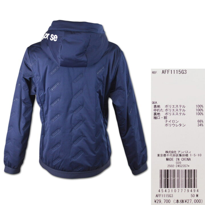 楽天市場】アンパスィ ブルゾン レディース 秋冬用 紺 茶 M L 